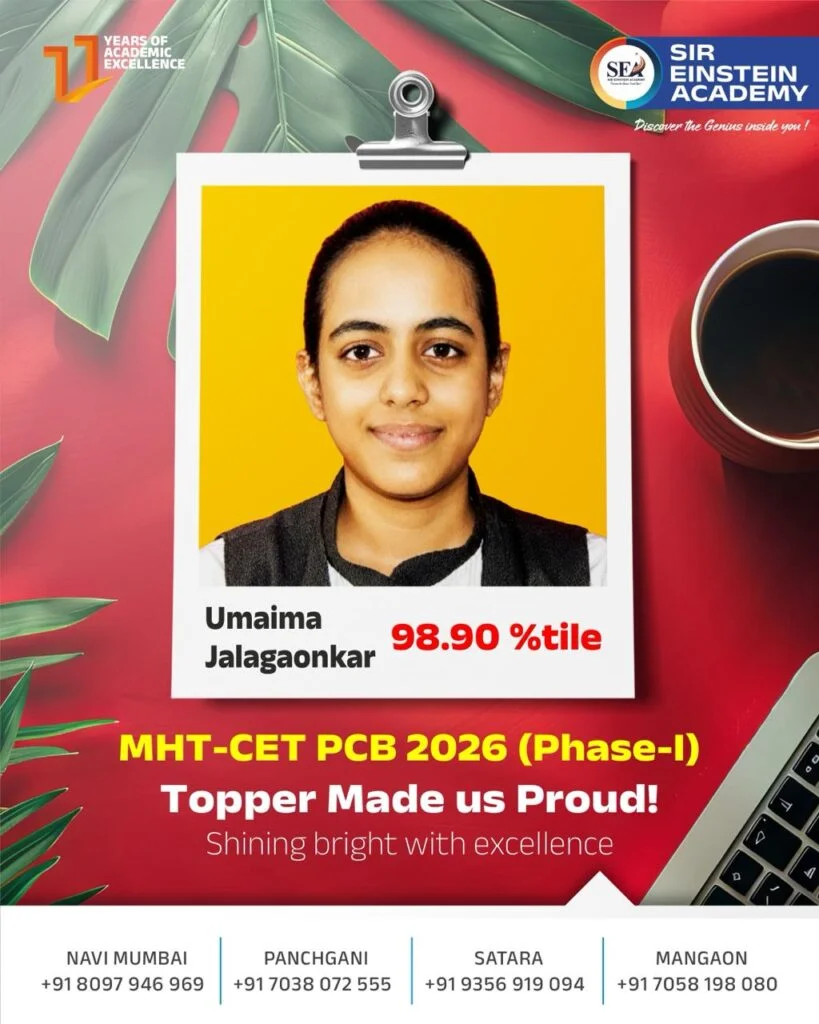 Jalgaonkar Umaima Abdul Aziz - MHT-CET 2026 - 98.9
