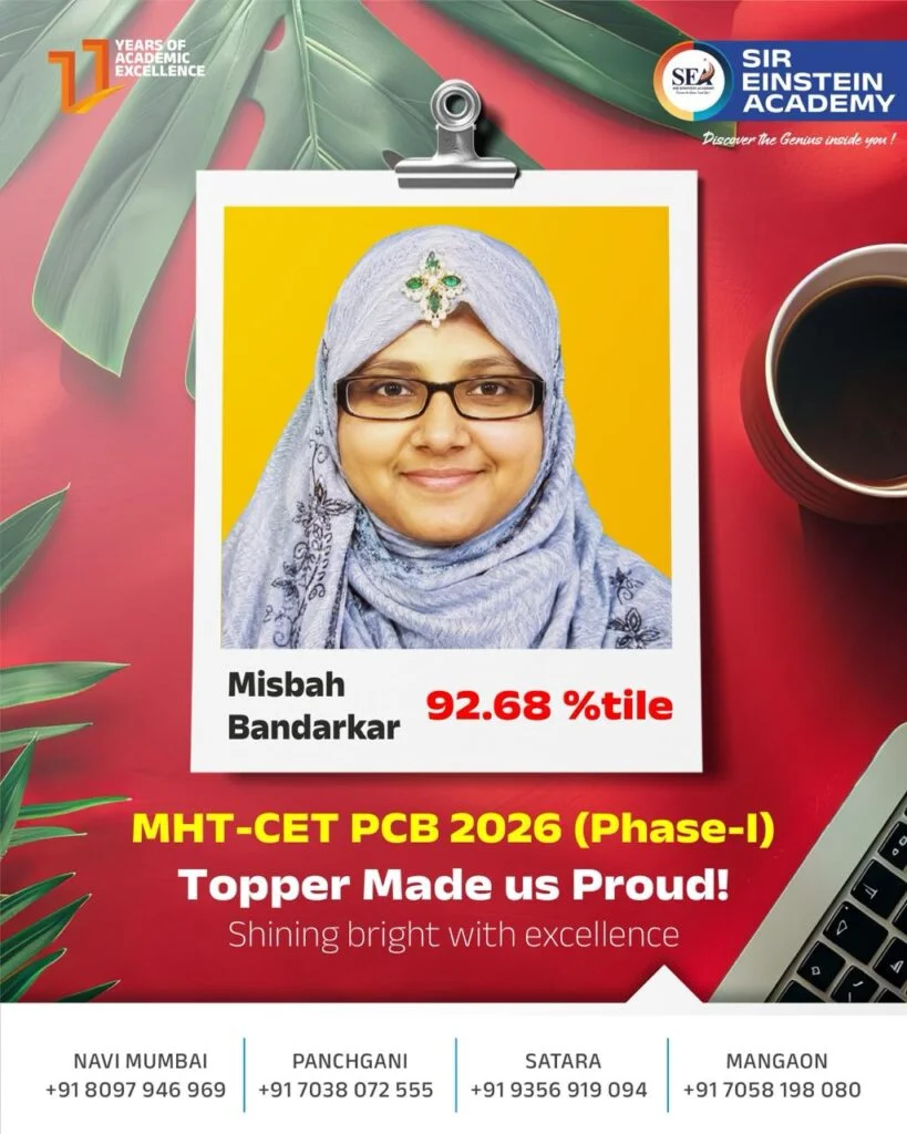 Bandarkar Misba Mansoor - MHT-CET 2026 - 92.68
