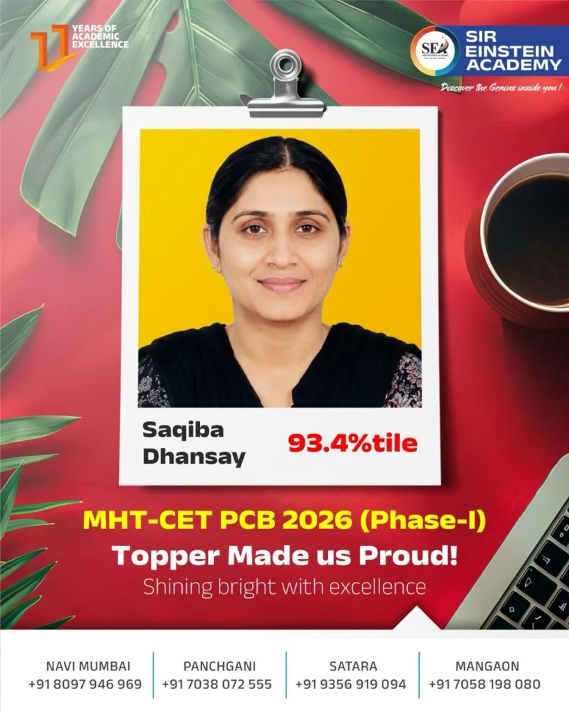 Dhansay Saqiba Suhail Ahmed - MHT-CET 2026 - 93.4