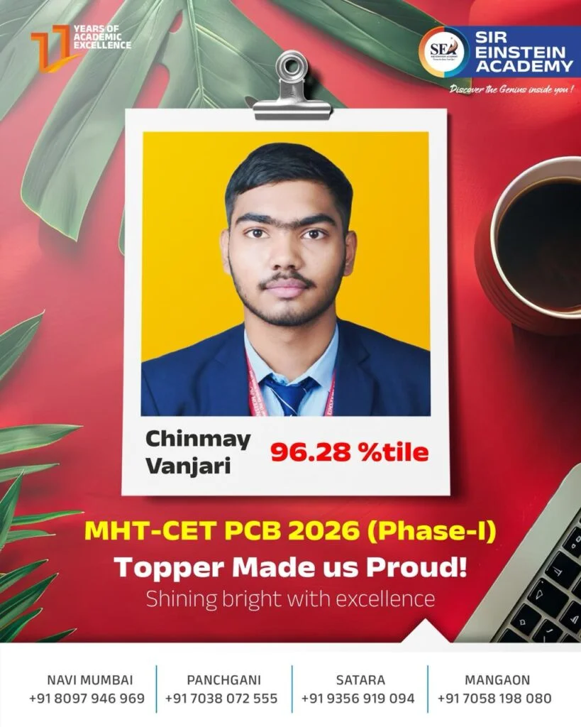 Vanjari Chinmay Babasaheb - MHT-CET 2026 - 96.28