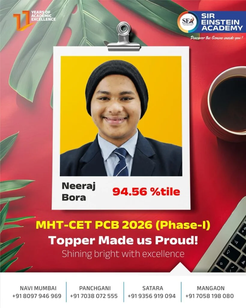 Bora Neeraj Vijay - MHT-CET 2026 - 94.56
