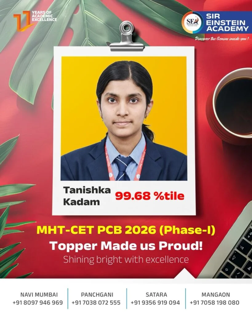 Tanishka Nitin Kadam - MHT-CET 2026 - 99.68